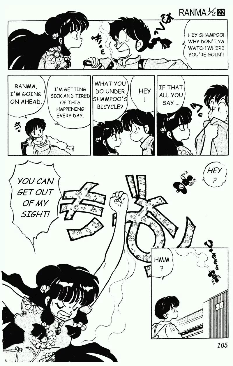 Ranma 1/2 - Chapter 230: A Turn Of Emotion!