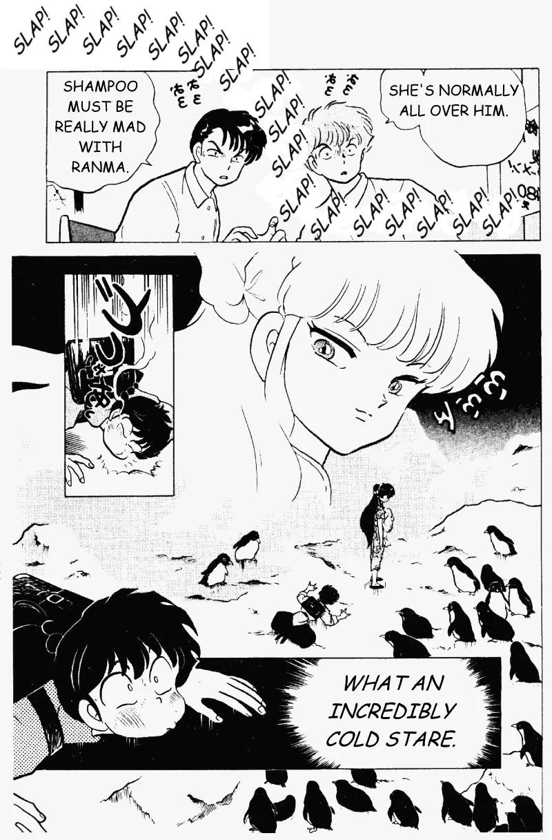 Ranma 1/2 - Chapter 230: A Turn Of Emotion!