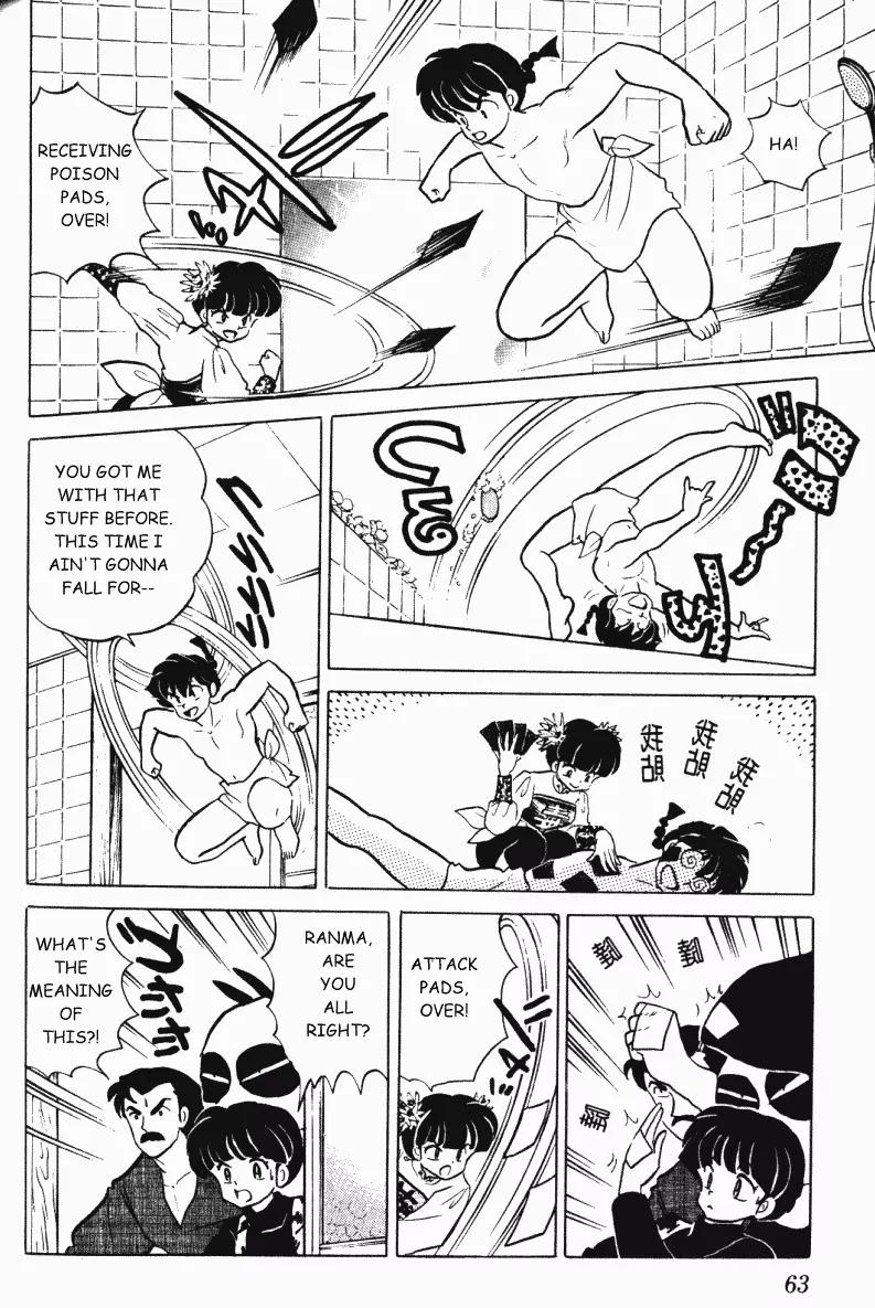 Ranma 1/2 - Chapter 304: Two Peas In A Pod