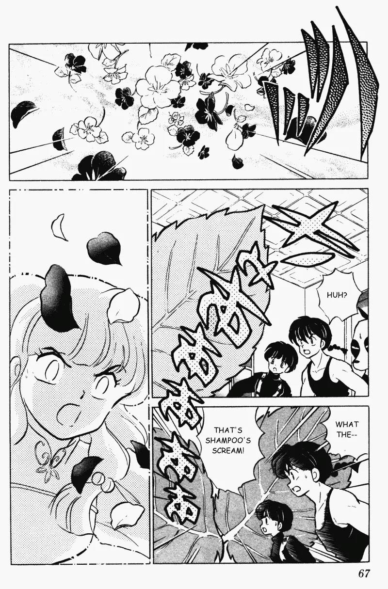 Ranma 1/2 - Chapter 304: Two Peas In A Pod