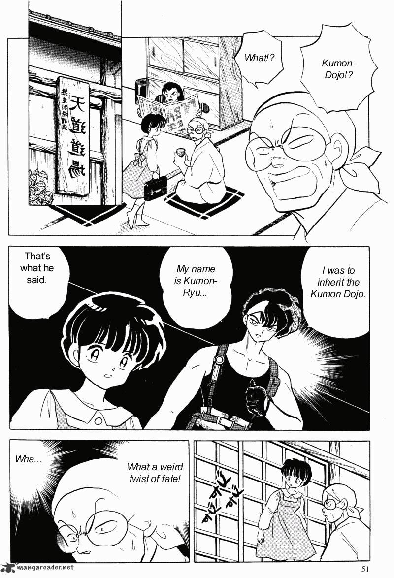 Ranma 1/2 - Chapter 28