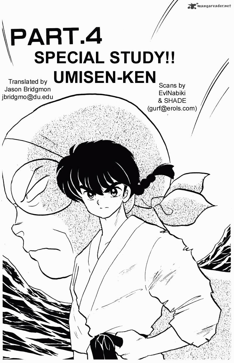 Ranma 1/2 - Chapter 28