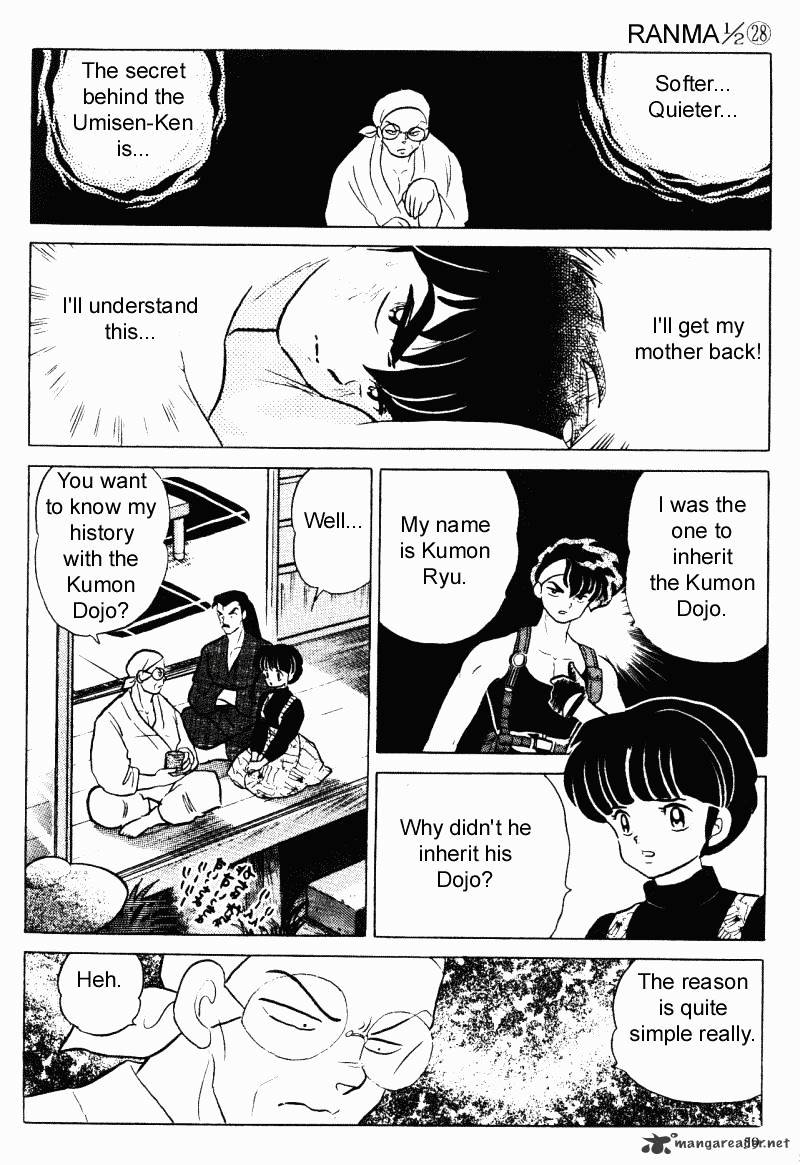 Ranma 1/2 - Chapter 28