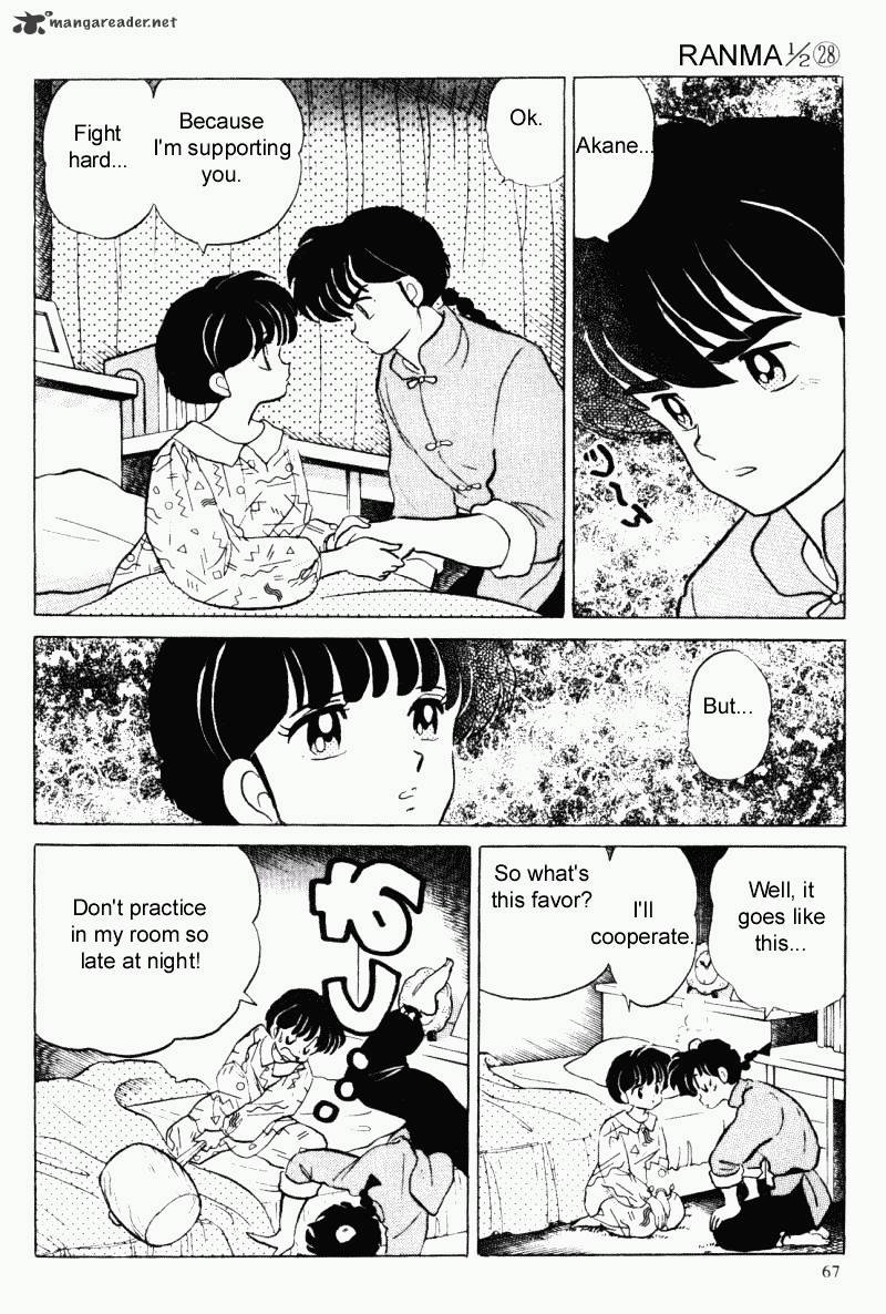 Ranma 1/2 - Chapter 28