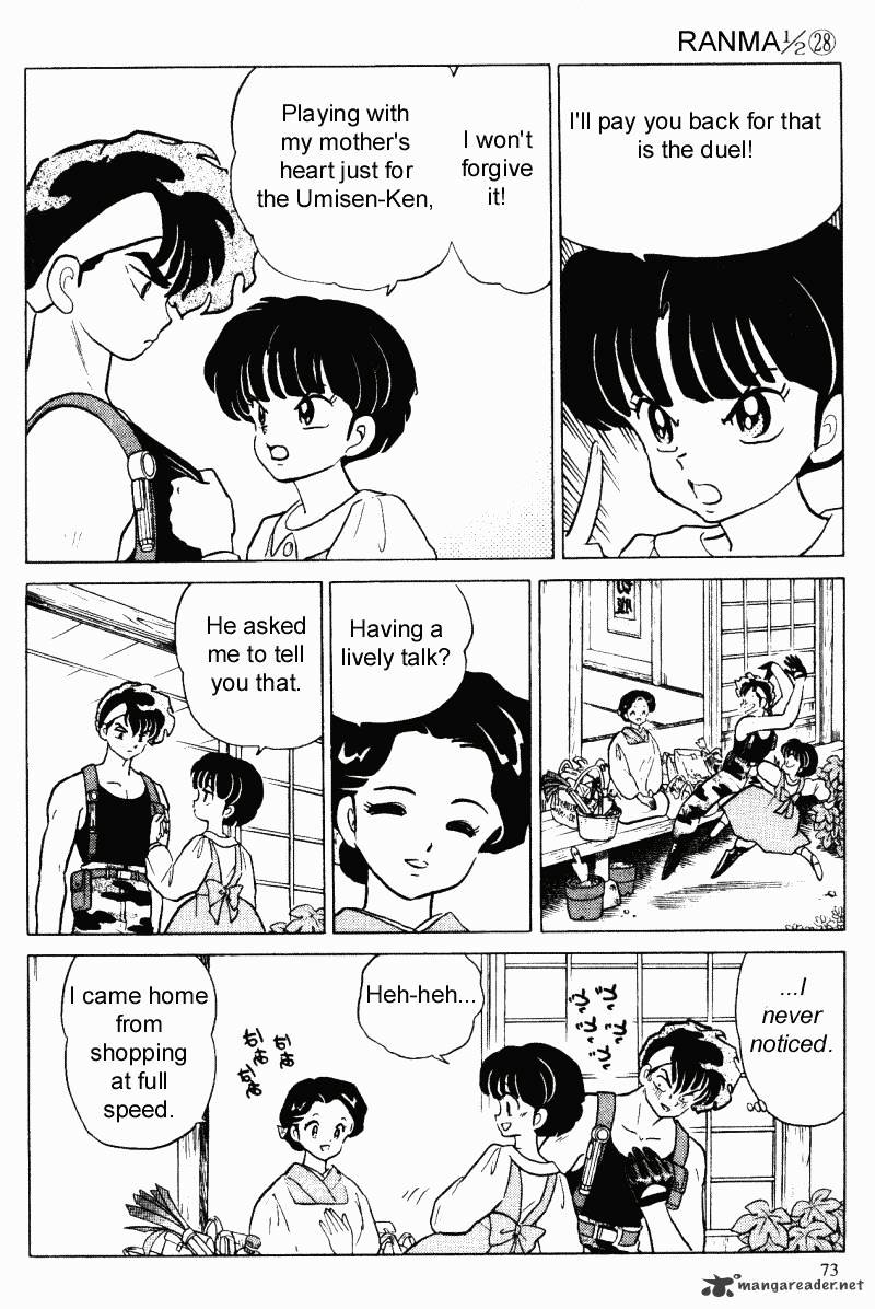 Ranma 1/2 - Chapter 28