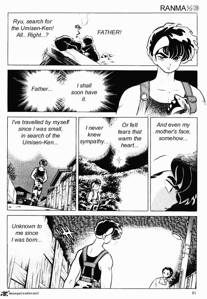 Ranma 1/2 - Chapter 28