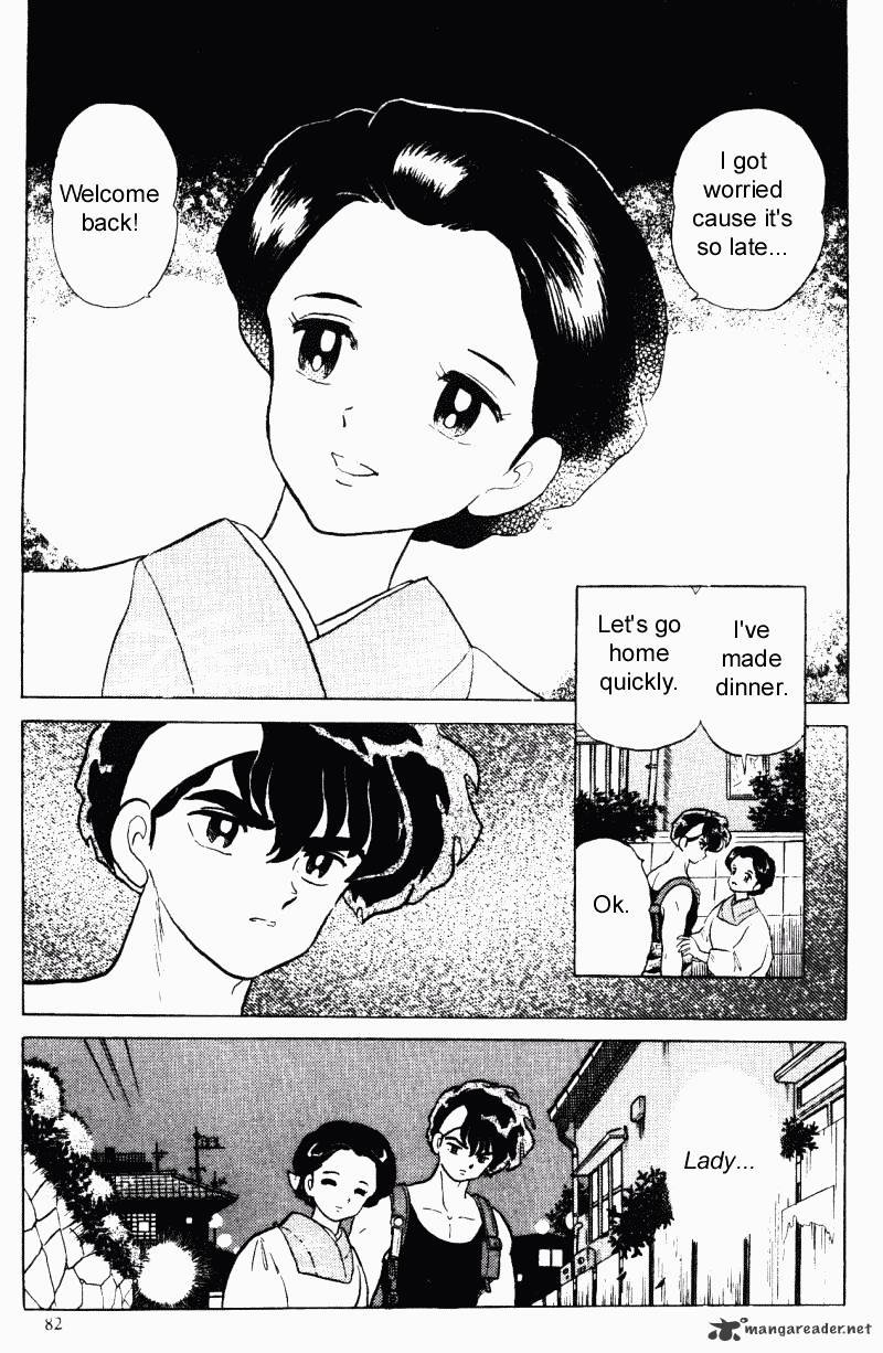 Ranma 1/2 - Chapter 28