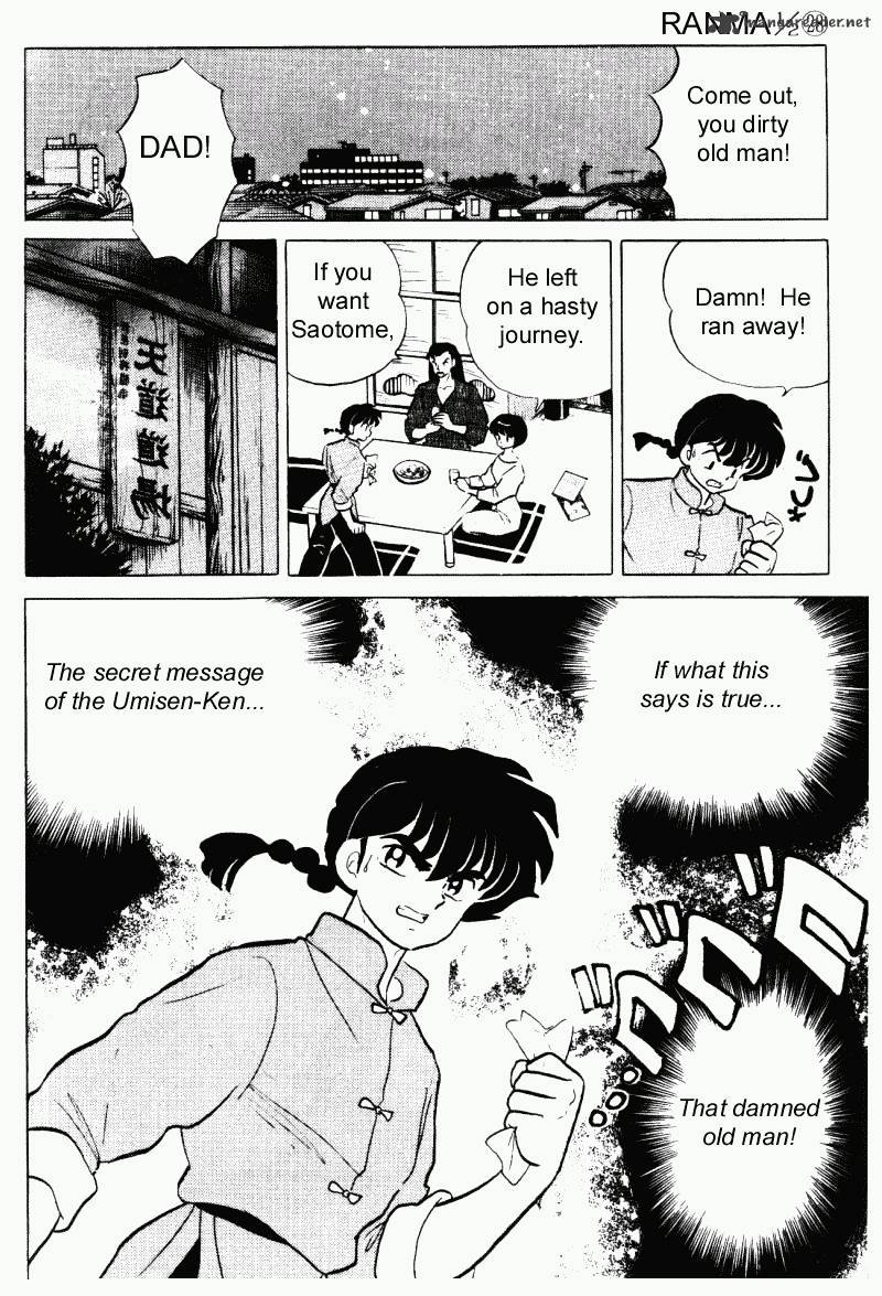 Ranma 1/2 - Chapter 28