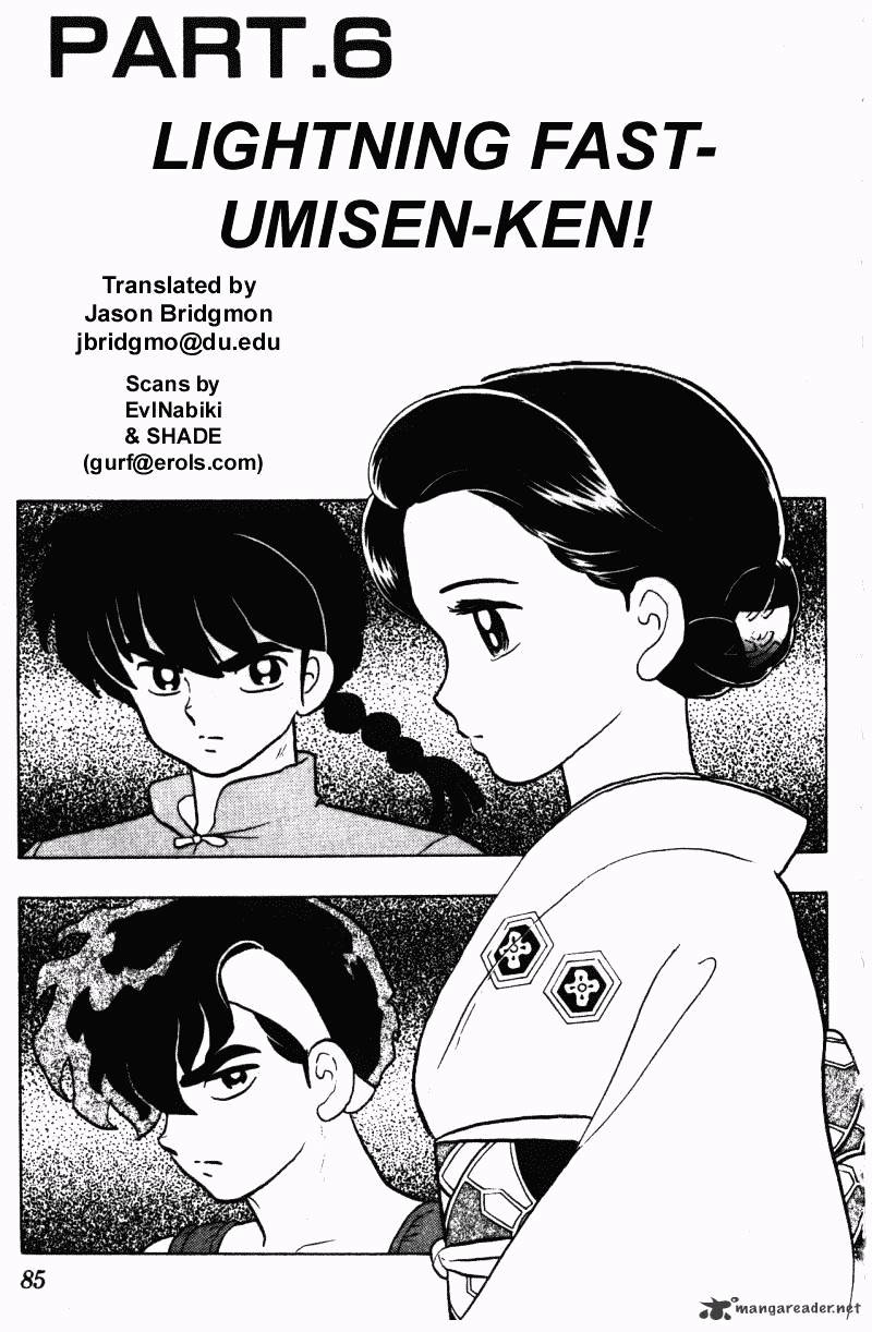 Ranma 1/2 - Chapter 28