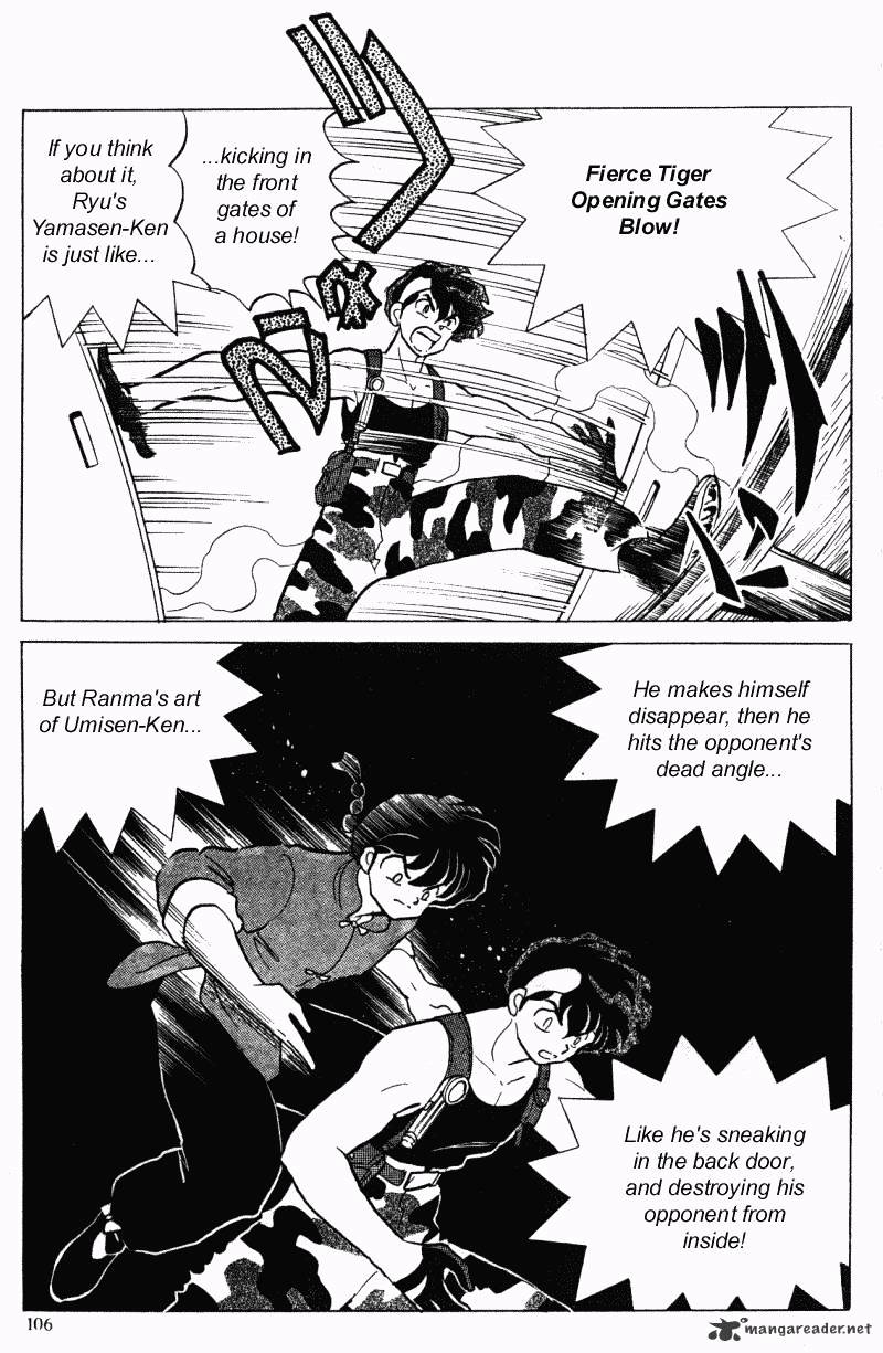 Ranma 1/2 - Chapter 28