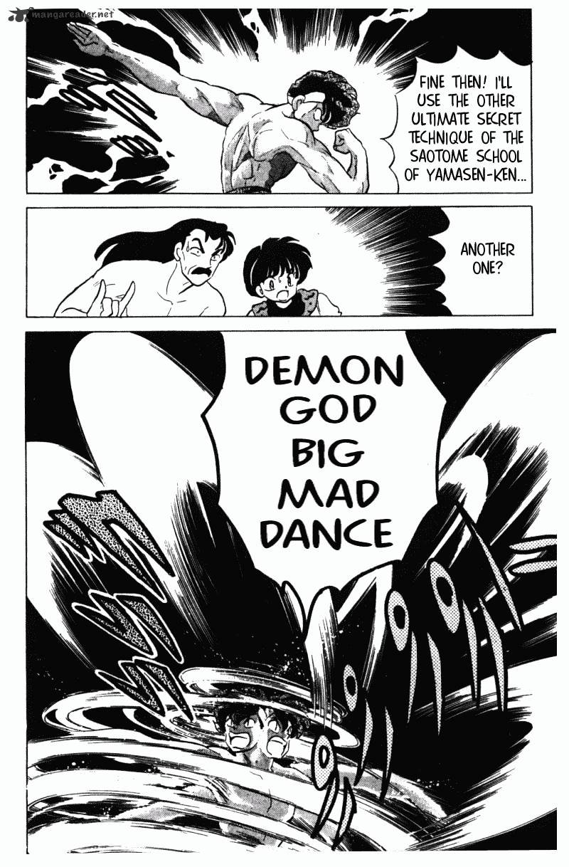 Ranma 1/2 - Chapter 28