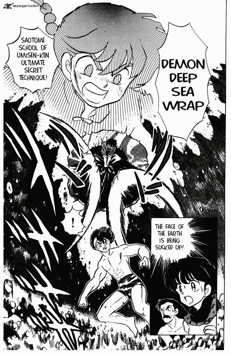 Ranma 1/2 - Chapter 28