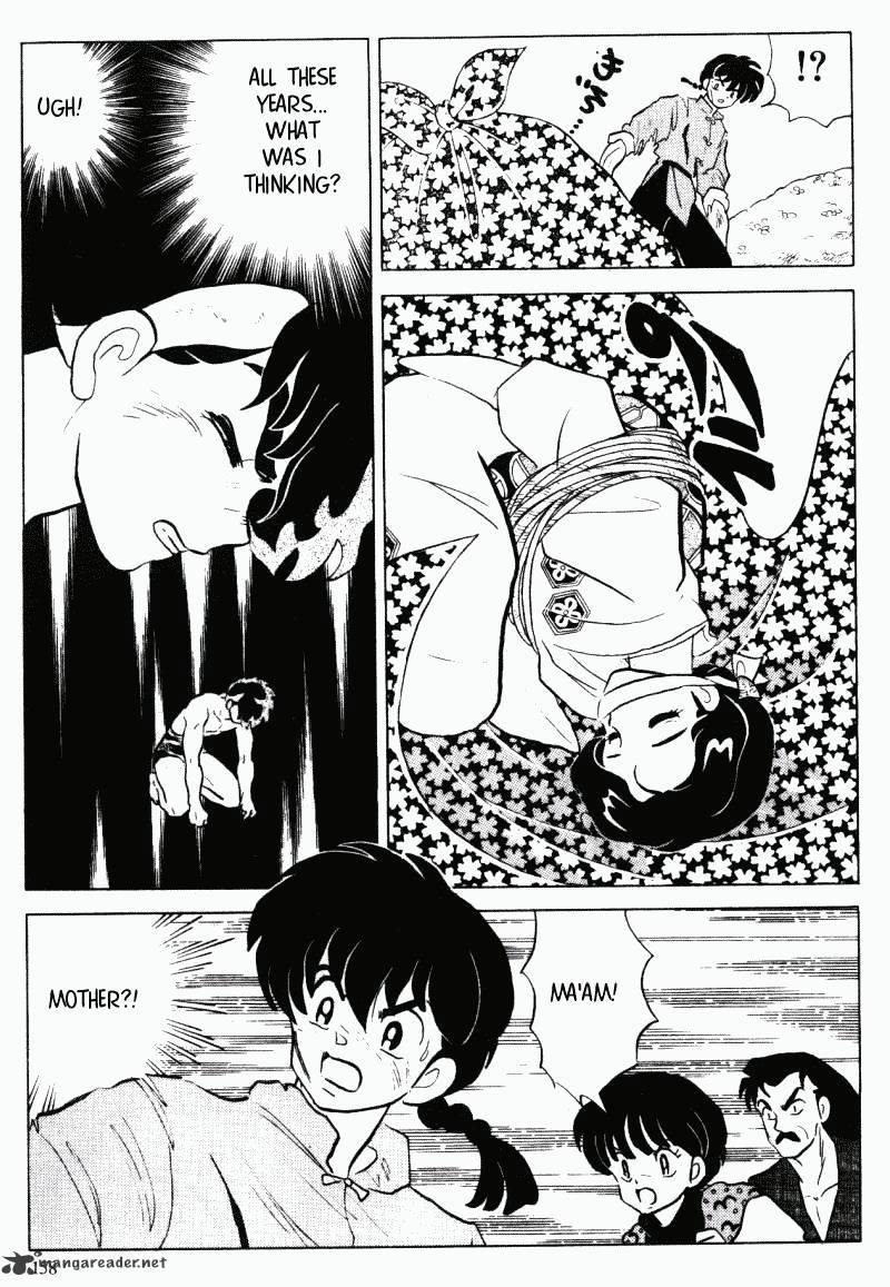 Ranma 1/2 - Chapter 28