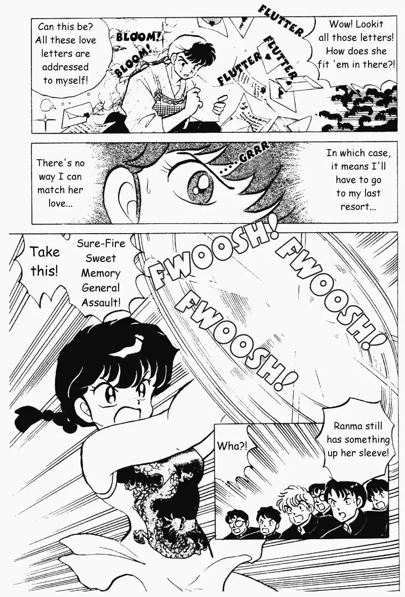 Ranma 1/2 - Chapter 222: Evenly Matched Love