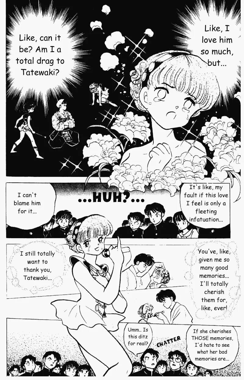 Ranma 1/2 - Chapter 222: Evenly Matched Love