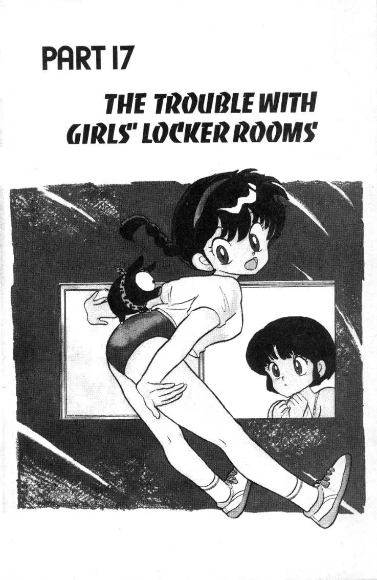 Ranma 1/2 - Chapter 79: The Trouble With Girl's Lock Rooms