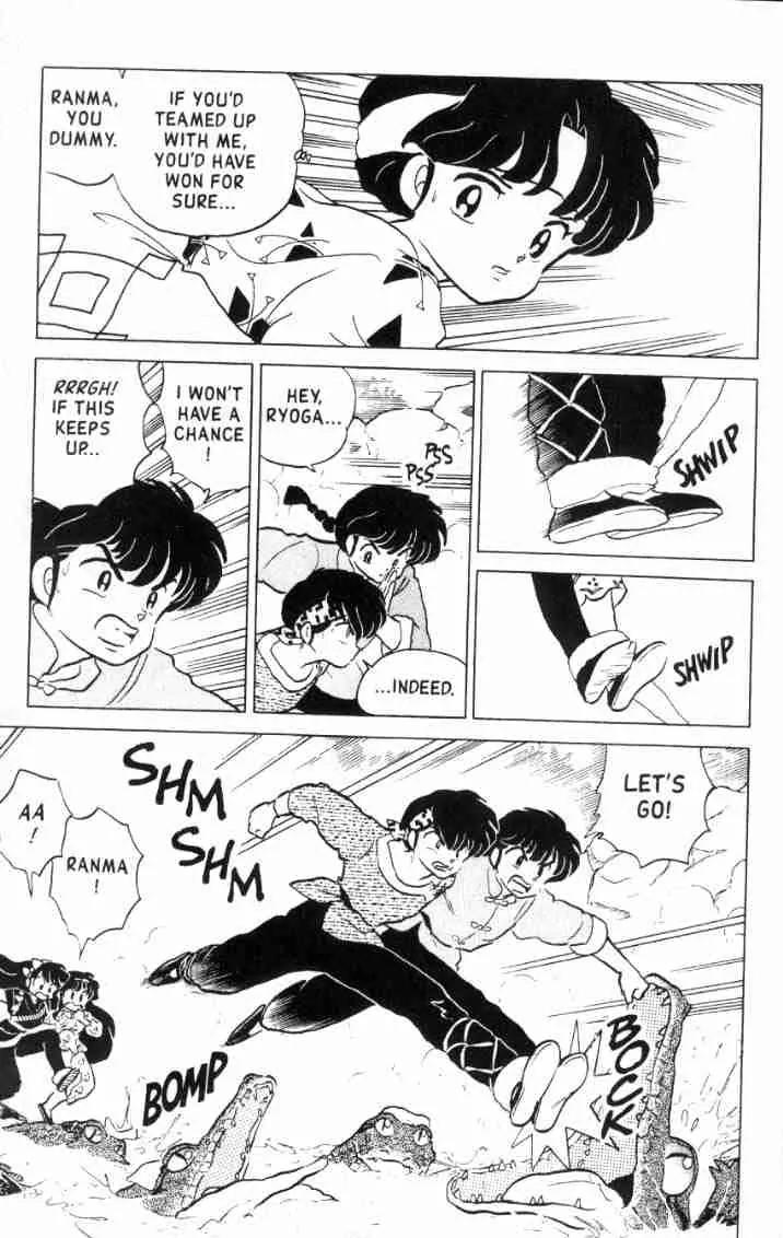 Ranma 1/2 - Chapter 160: Three-Leg Scramble