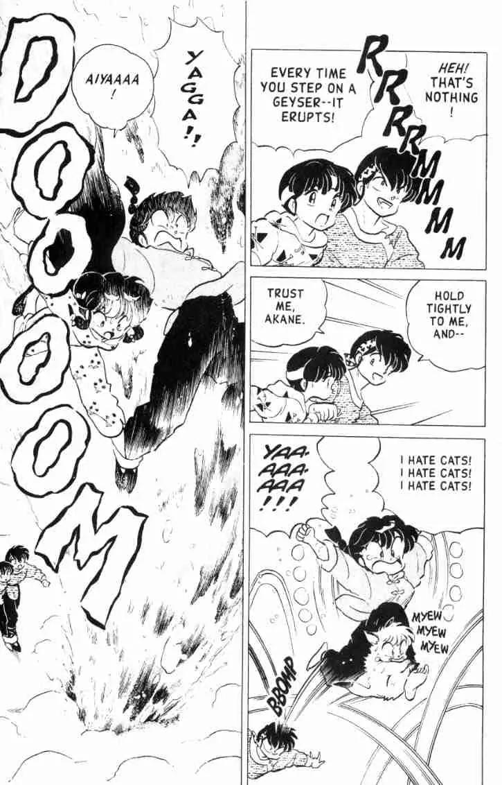 Ranma 1/2 - Chapter 160: Three-Leg Scramble