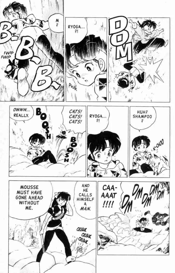 Ranma 1/2 - Chapter 160: Three-Leg Scramble