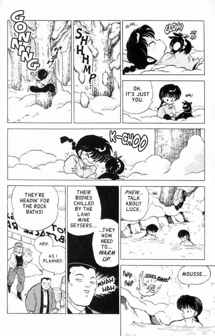 Ranma 1/2 - Chapter 160: Three-Leg Scramble