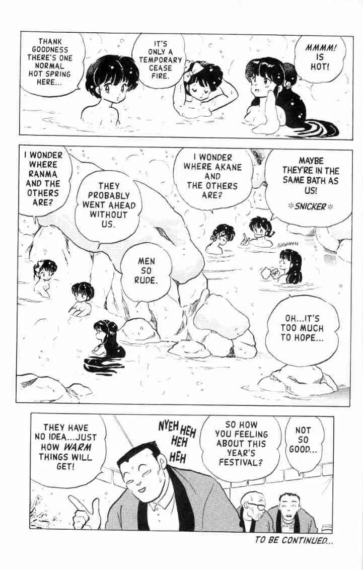 Ranma 1/2 - Chapter 160: Three-Leg Scramble