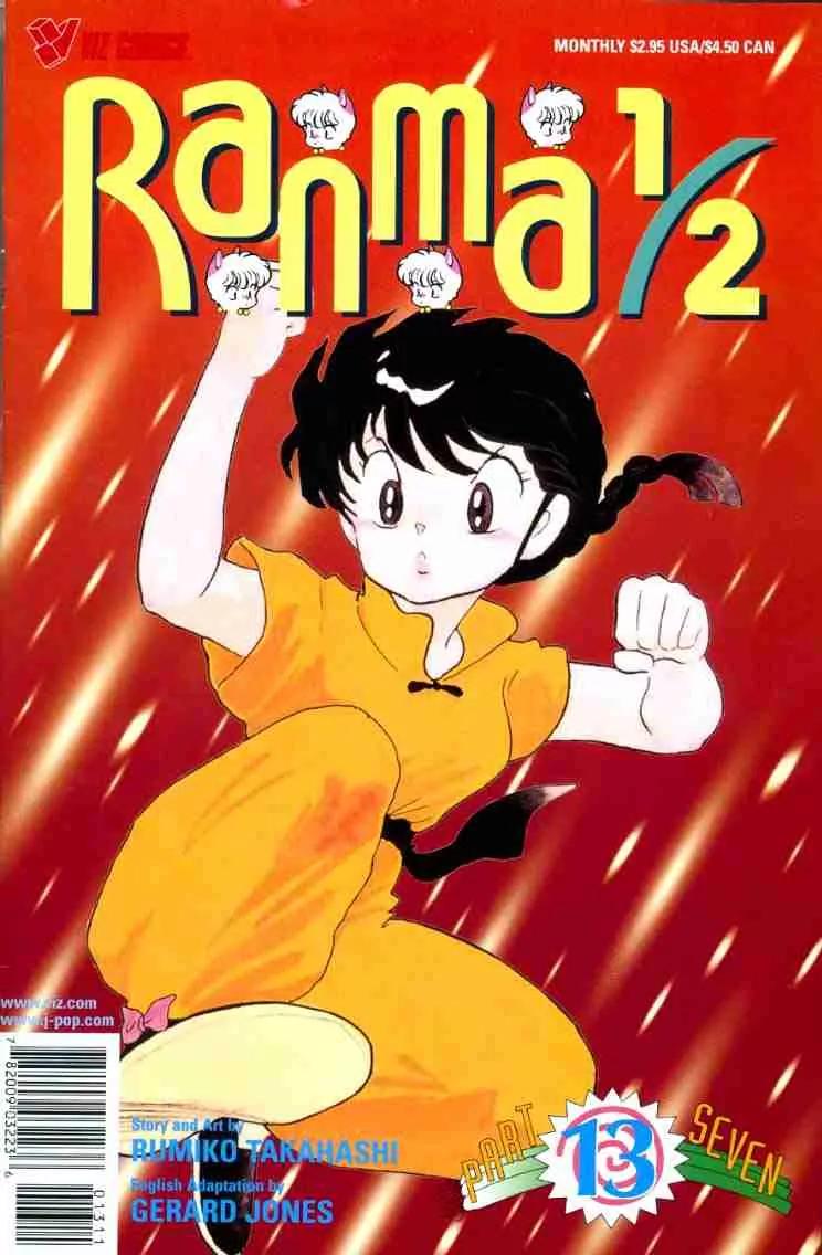 Ranma 1/2 - Chapter 160: Three-Leg Scramble