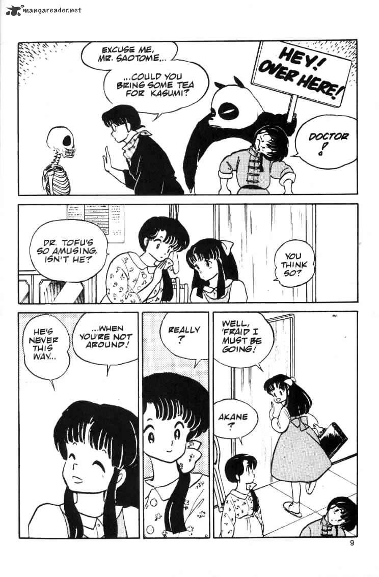 Ranma 1/2 - Chapter 2