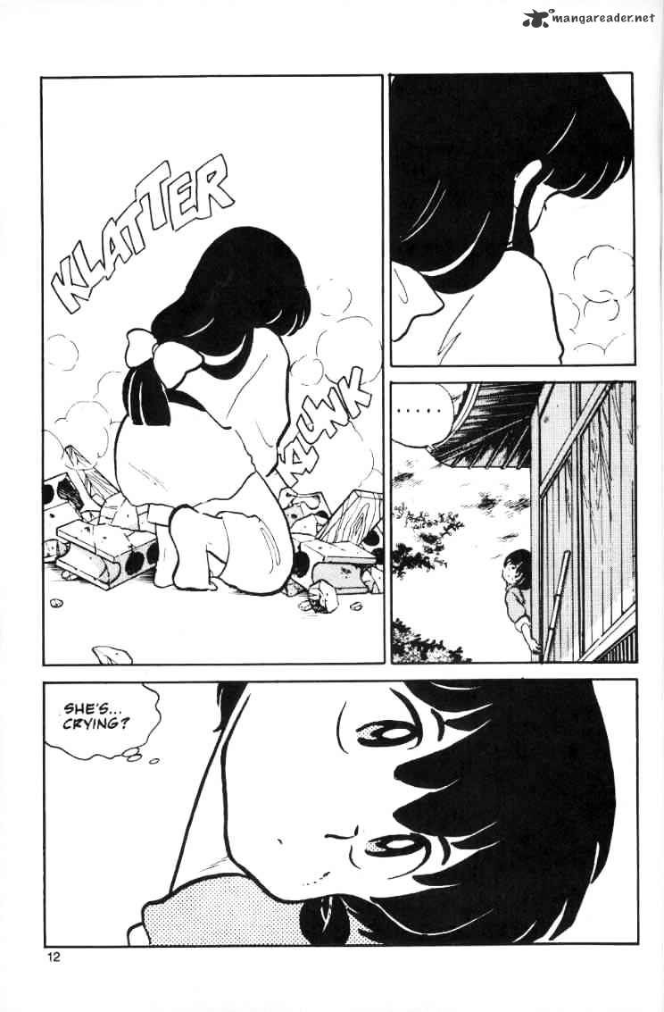 Ranma 1/2 - Chapter 2