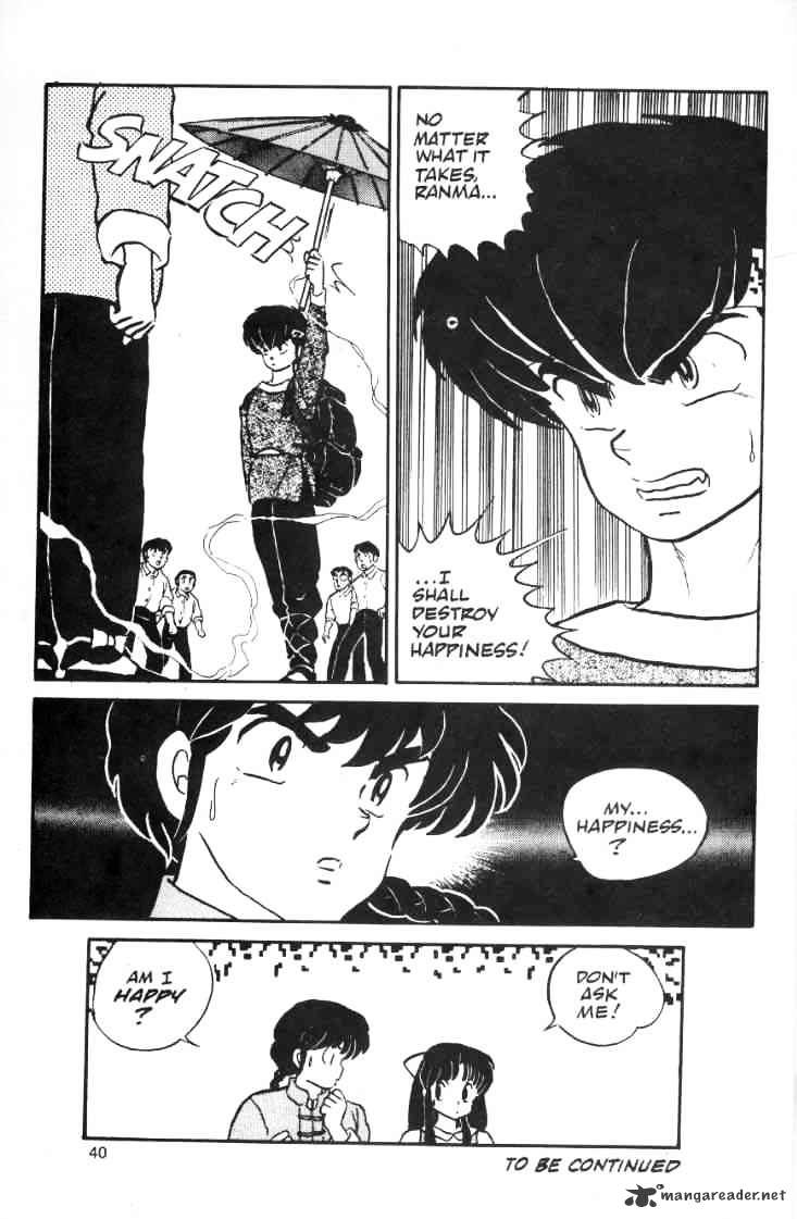 Ranma 1/2 - Chapter 2