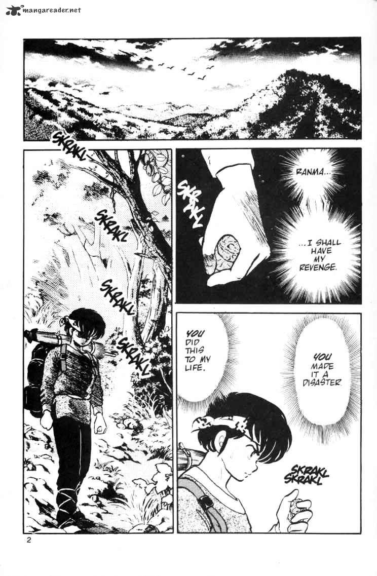 Ranma 1/2 - Chapter 2