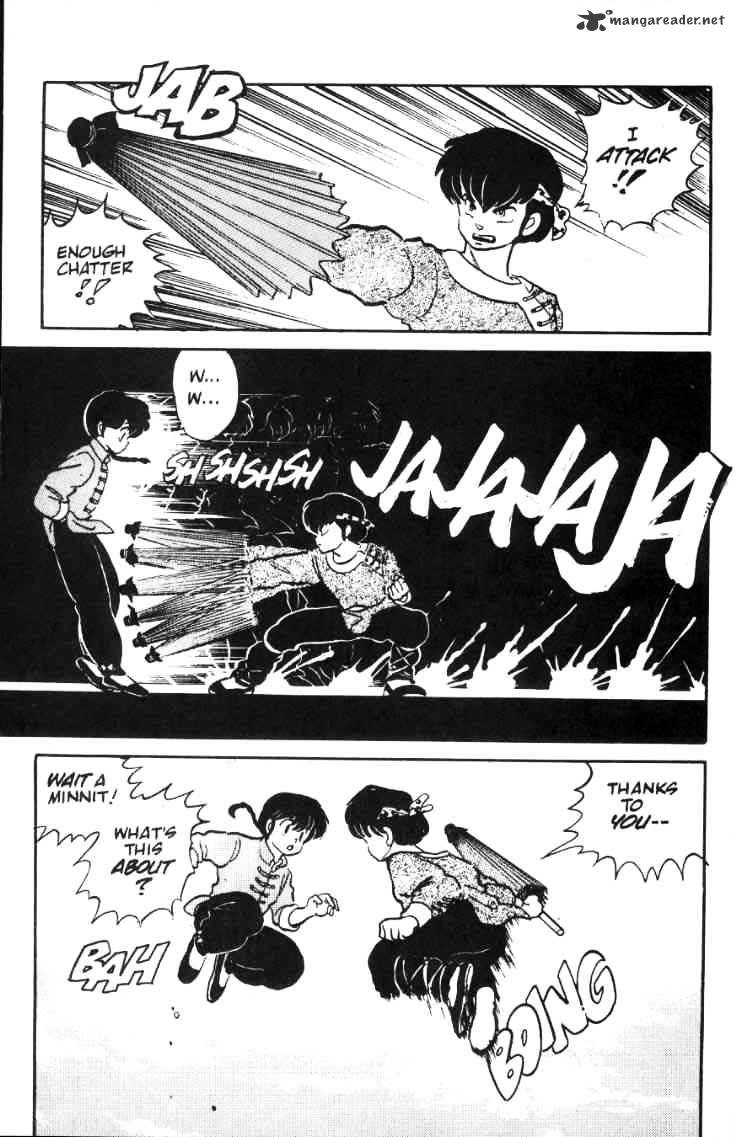 Ranma 1/2 - Chapter 2