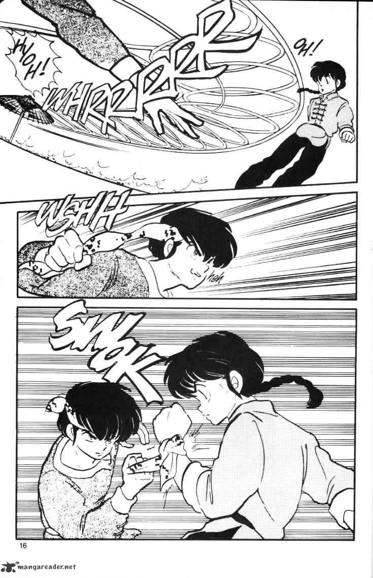 Ranma 1/2 - Chapter 2