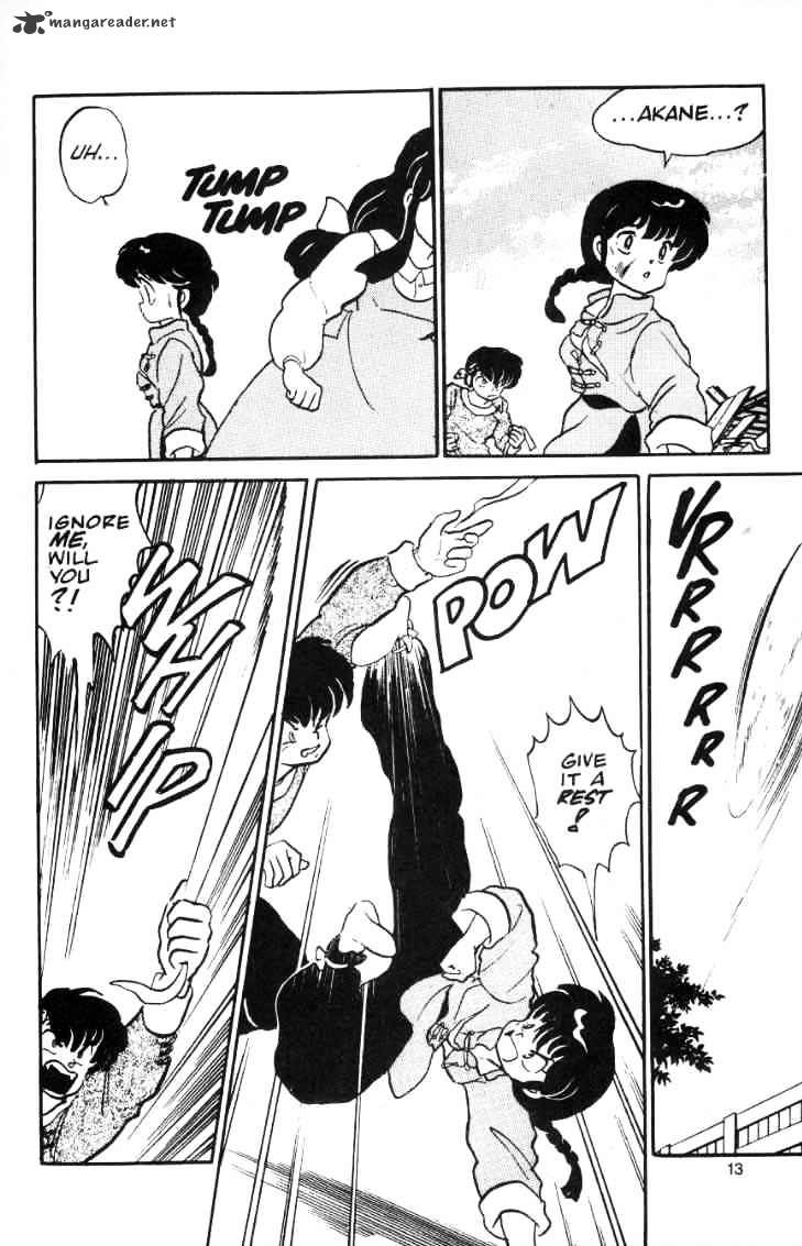 Ranma 1/2 - Chapter 2