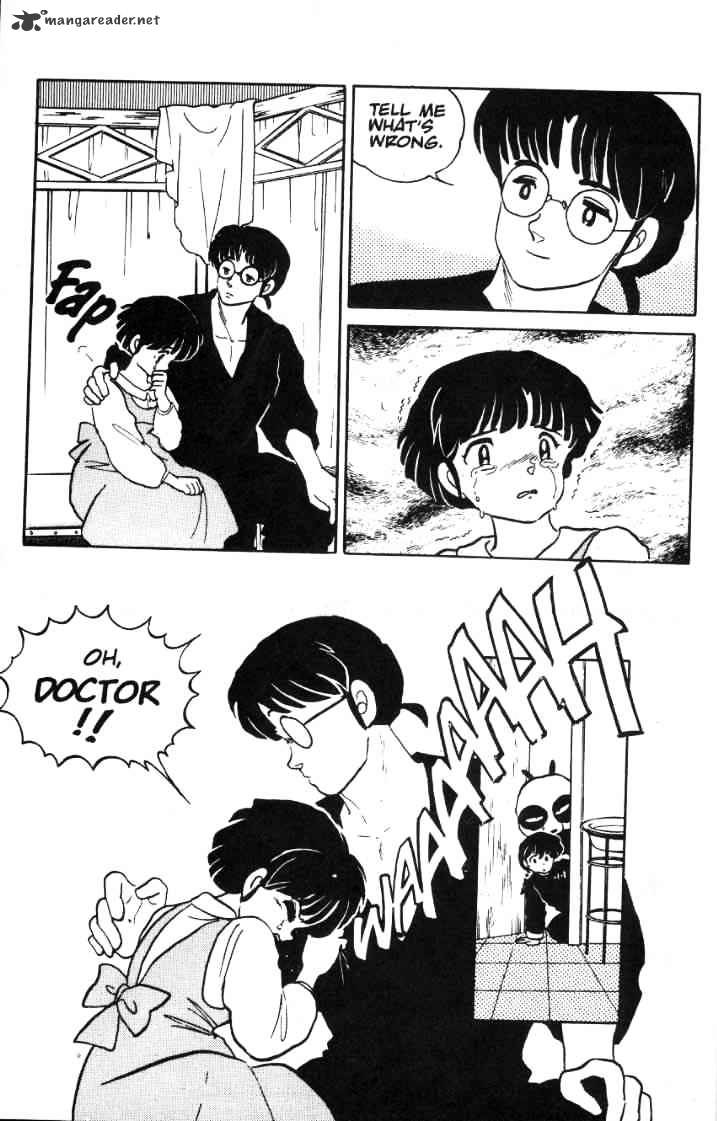 Ranma 1/2 - Chapter 2