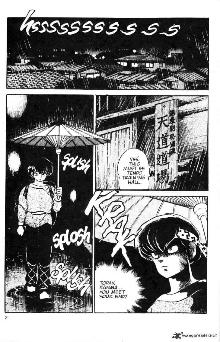 Ranma 1/2 - Chapter 2