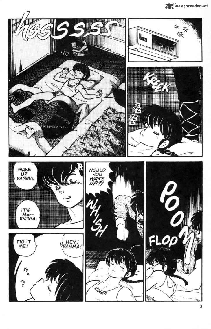 Ranma 1/2 - Chapter 2