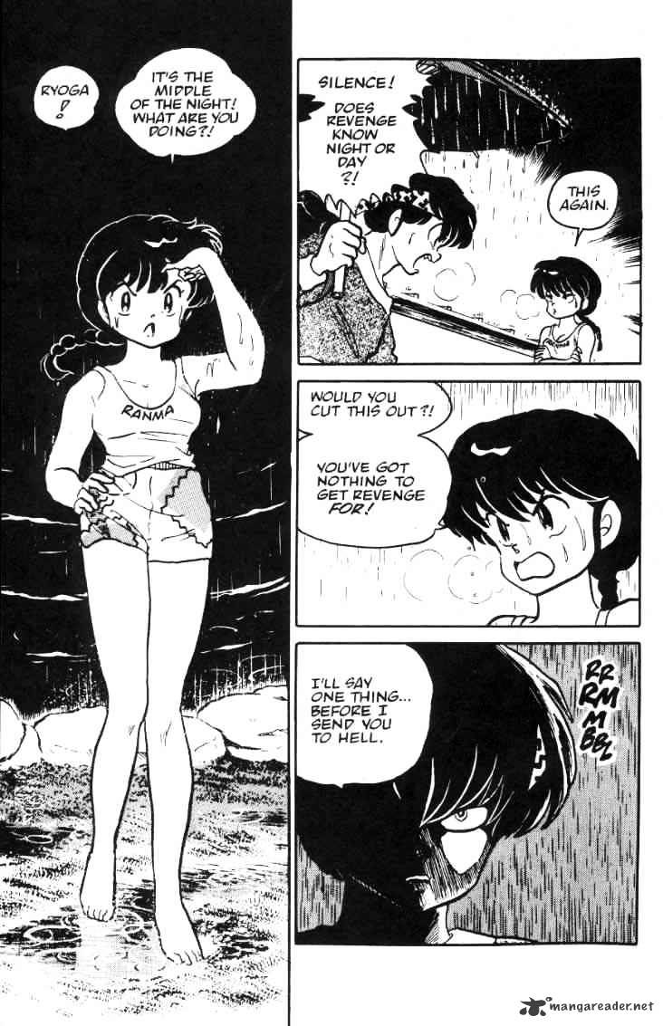 Ranma 1/2 - Chapter 2