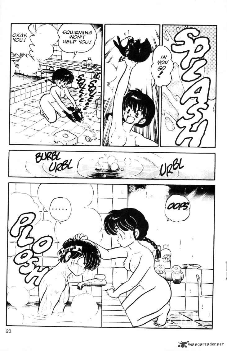 Ranma 1/2 - Chapter 2