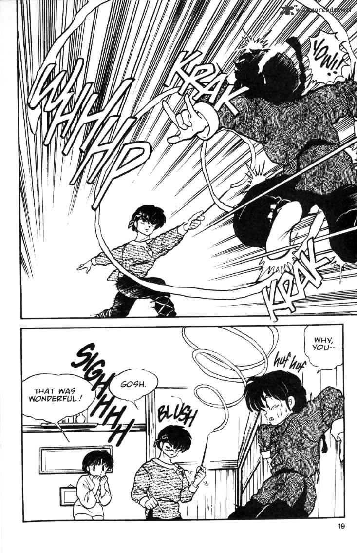 Ranma 1/2 - Chapter 2