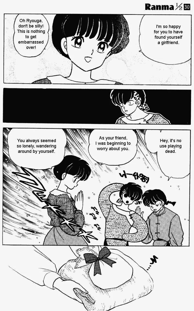 Ranma 1/2 - Chapter 313: I Love Pigs!