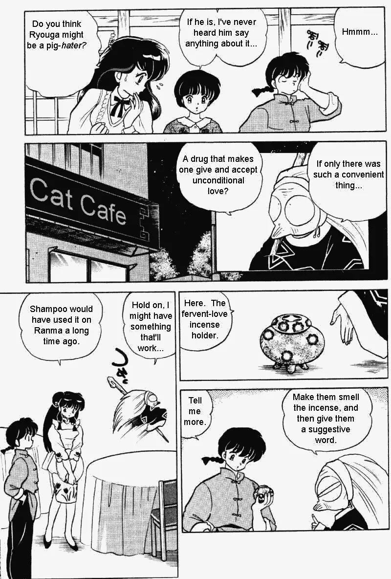 Ranma 1/2 - Chapter 313: I Love Pigs!