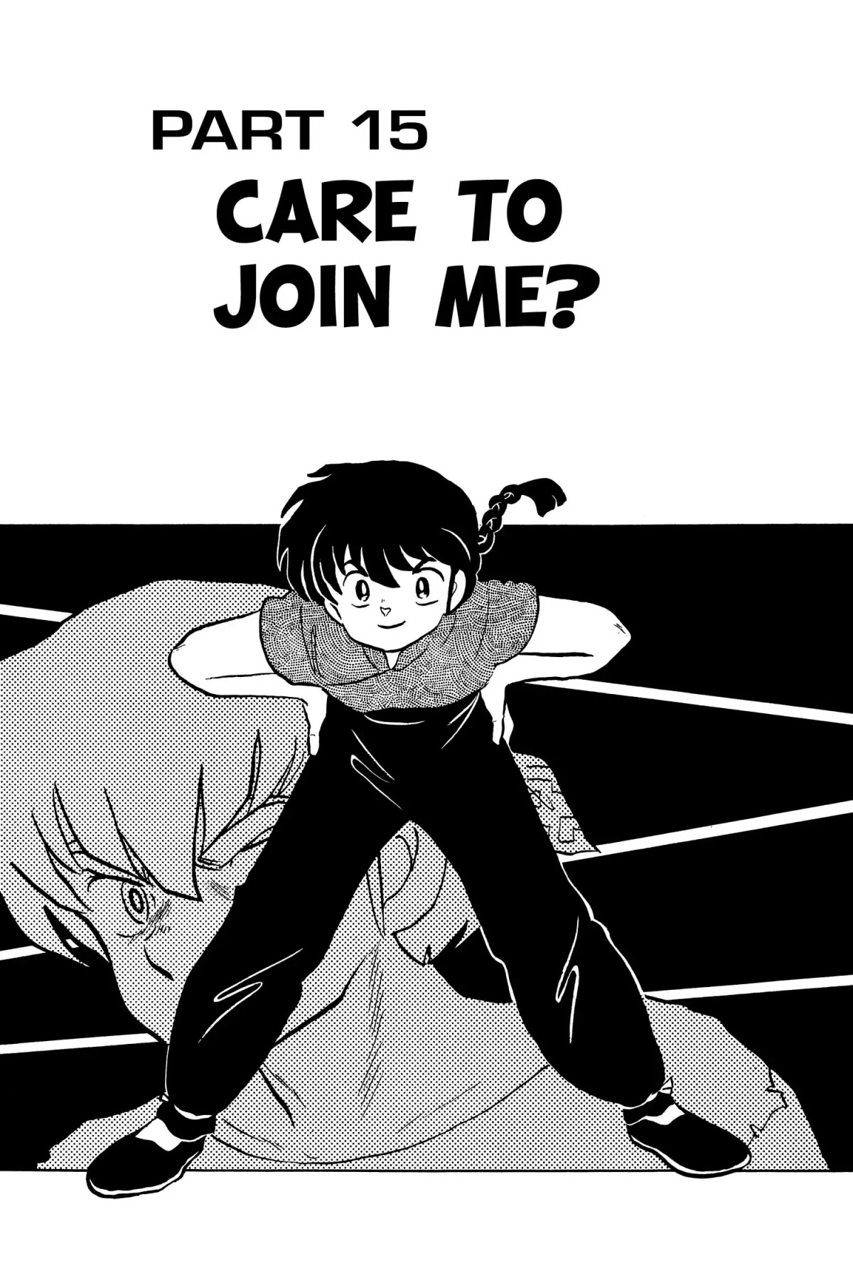 Ranma 1/2 - Chapter 51: Care To Join Me?