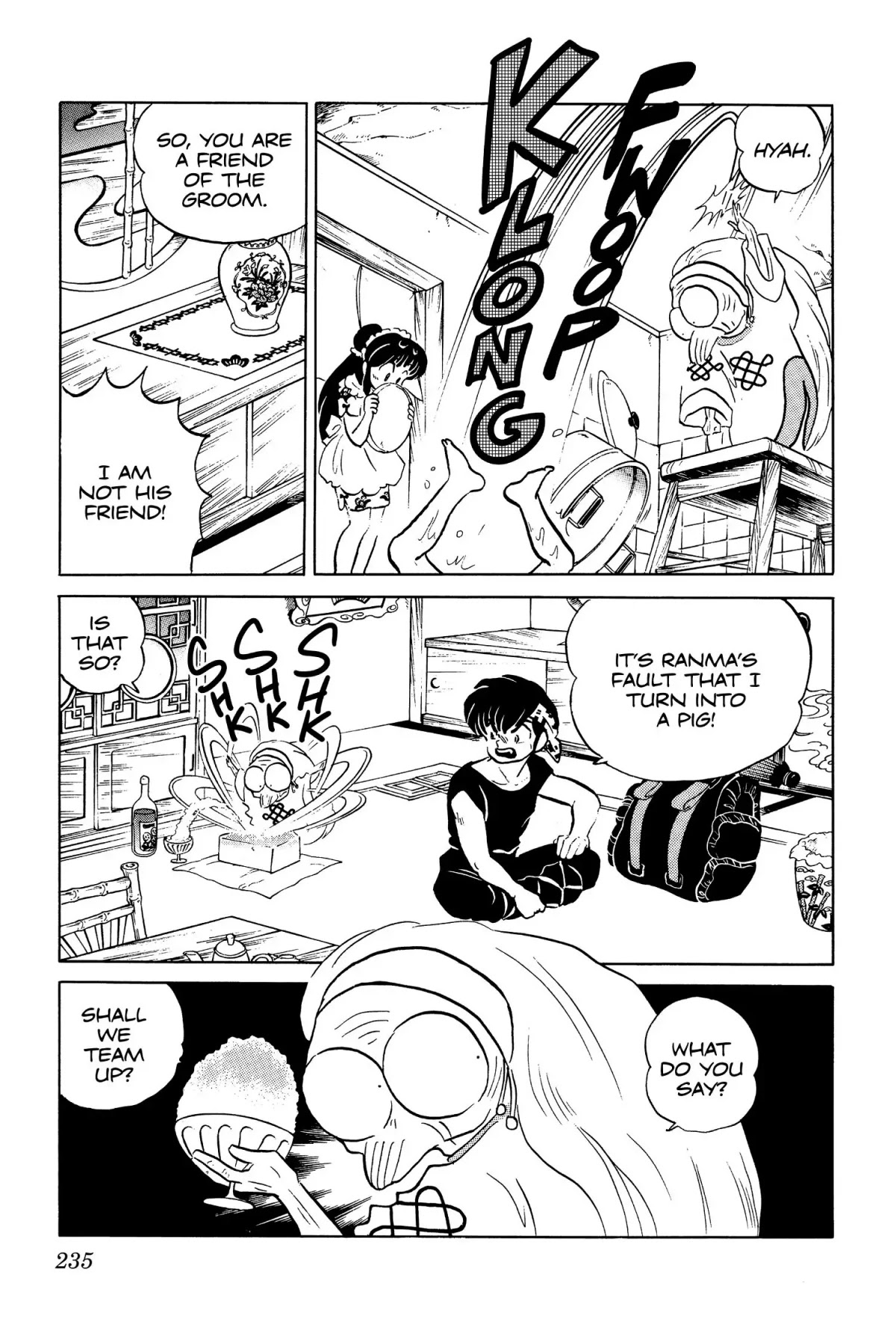 Ranma 1/2 - Chapter 51: Care To Join Me?