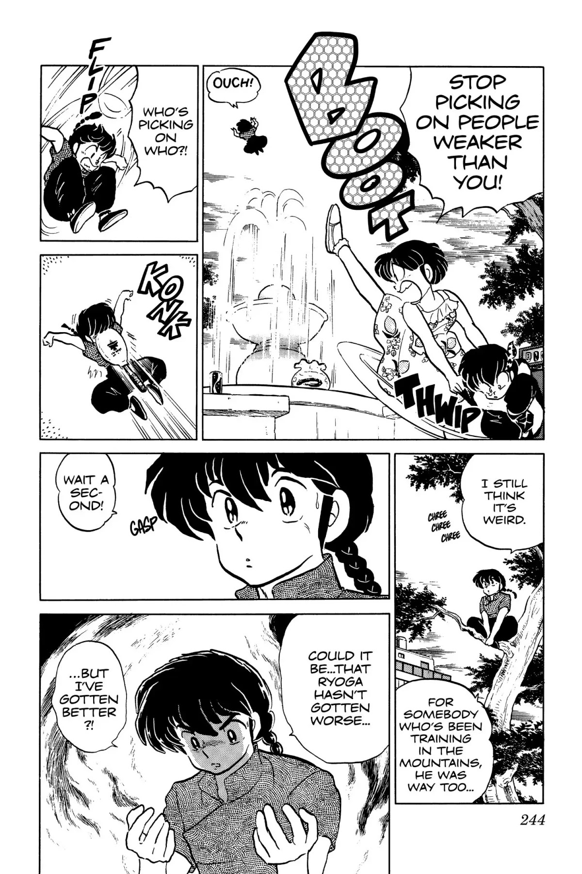 Ranma 1/2 - Chapter 51: Care To Join Me?