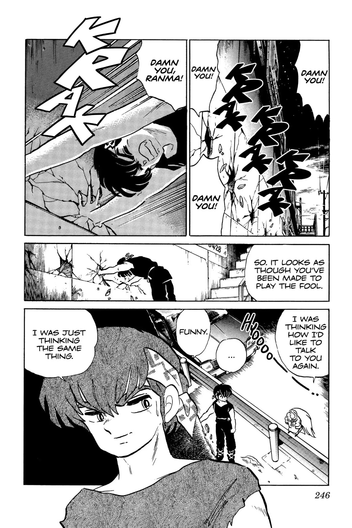 Ranma 1/2 - Chapter 51: Care To Join Me?