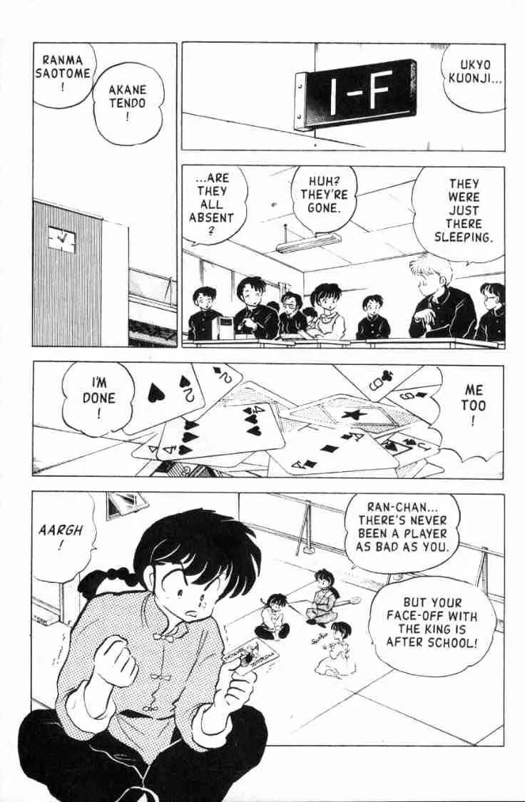 Ranma 1/2 - Chapter 152: Put On A Poker Face