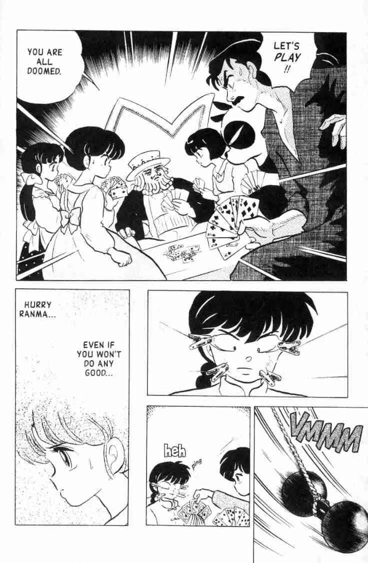 Ranma 1/2 - Chapter 152: Put On A Poker Face