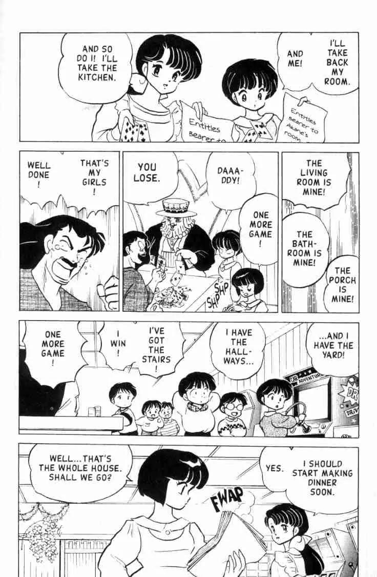 Ranma 1/2 - Chapter 152: Put On A Poker Face