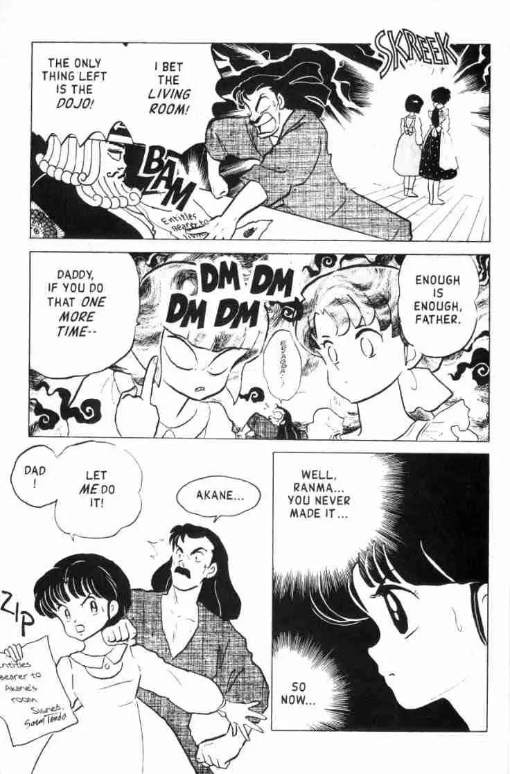 Ranma 1/2 - Chapter 152: Put On A Poker Face