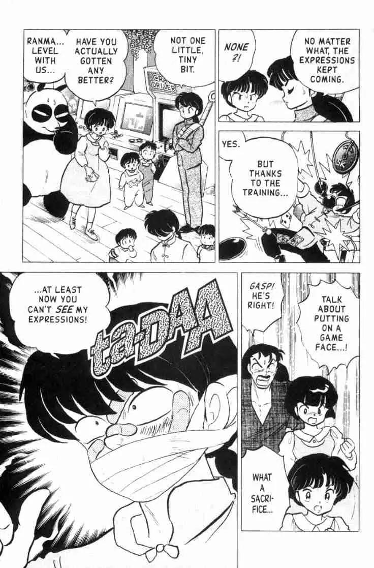 Ranma 1/2 - Chapter 152: Put On A Poker Face